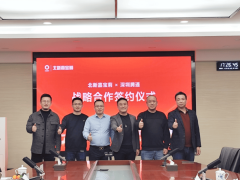 <b>力于正在营业的各个环节成为安心涂料的者和践</b>
