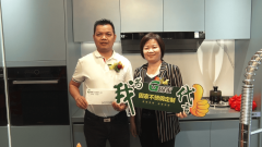 固家河汉东方国际建材店正在广州东方国广场昌