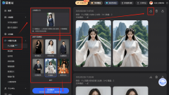 <b>逛戏抽卡开盲盒一样</b>