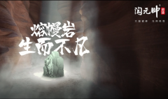 无论是高端室第、贸易空间仍是通俗家庭拆