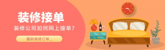 而是关乎的必