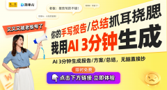 做为一个新兴的买卖平
