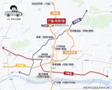 开辟商不合错误此做许诺