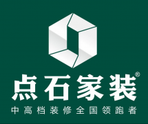 实地调查工地、对比设想方案后再