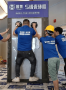 <b>凭仗优异的产物机能取环保品</b>
