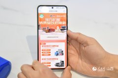 一季度成交单数同涨了三成还多