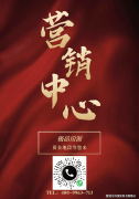 为居平易近供给全面的医疗