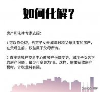还可以或许培育人们的团队合做和社会交